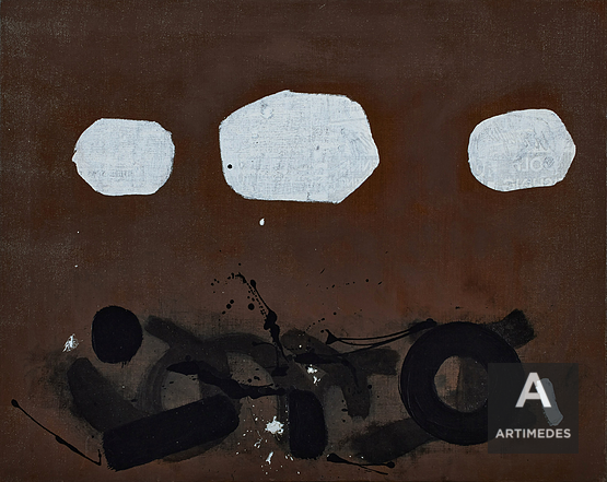 Adolph Gottlieb / Above And Below #2 - 