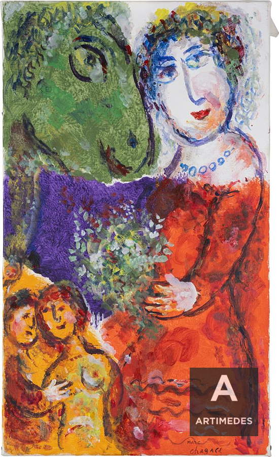 Marc Chagall / La Femme En Rouge - Front