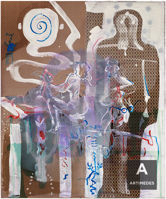 Sigmar Polke / I Can't Stand It Anymore! - Front